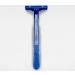 Gillette 2 10. (7702018874293)