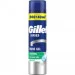 Gillette ѲвÅÇ Ãåëü ä/ã Çàñïîê³éëèâèé 200+ 40ìë (7702018982011) Gillette ѲвÅÇ Ãåëü ä/ã Çàñïîê³éëèâèé 200+ 40ìë (7702018982011)