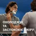 Gillette ѲвÅÇ Ãåëü ä/ã Çàñïîê³éëèâèé 200+ 40ìë (7702018982011) Gillette ѲвÅÇ Ãåëü ä/ã Çàñïîê³éëèâèé 200+ 40ìë (7702018982011)