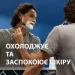  Gillette Ѳв ϳ /  200 (8001090870926)