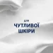  Gillette Ѳв ϳ /  200 (8001090870926)