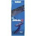 Gillette 2 10. (7702018874293)