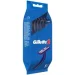 Gillette 2 5. (3014260282684)