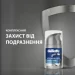  Gillette  / .   50 (8001090303929)