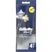 Gillette   Blue2  4 .