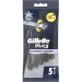 Gillette BLUE35 (8006540808689)