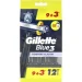 Gillette BLUE39+ 3 (8006540808771)