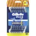 Gillette BLUE3    9+ 3 (7702018490622)
