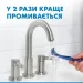 Gillette BLUE3    9+ 3 (7702018490622)