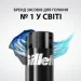 Gillette    Classic 200 
