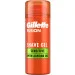  Gillette FUSION/.75 (7702018464876)