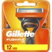    Gillette FUSION     12 (7702018441075)
