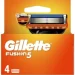    Gillette Fusion 4. (7702018874460)