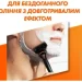    Gillette Fusion 4. (7702018874460)