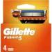   Gillette Fusion 4. (7702018874460)