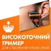    Gillette Fusion 4. (7702018874460)