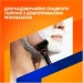 Gillette    Fusion 5  5   +   1 .