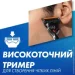    Gillette   Fusion 5 Proglide 2 .