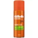 Gillette    Fusion    75 