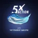 Gillette    Fusion    75 