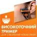    Gillette Fusion 8. (7702018877508)