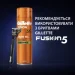 Gillette    Fusion ProGlide  200 