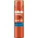 Gillette    Fusion ProGlide  200 