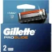    Gillette Fusion ProGlide 2. (7702018085897)