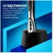Gillette    Fusion ProGlide  4   +  