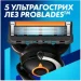 Gillette    Fusion ProGlide  4   +  