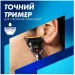 Gillette    Fusion ProGlide  4   +  