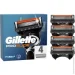    Gillette Fusion ProGlide 4. (7702018085514)