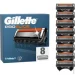    Gillette Fusion ProGlide 8. (7702018085545)