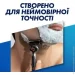    Gillette Fusion ProGlide Power 4. (7702018085576)