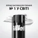 ϳ ϳ   Gillette Classic  200  (3014260228675)
