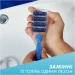      Gillette Sensor 3+  8 . (8700216873727)