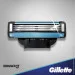    Gillette MACH3     12 (3014260323240)