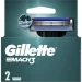    Gillette Mach3 2. (3014260251970)