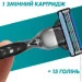    Gillette MACH3  4 (3014260243531)