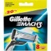    Gillette Mach3 8. (3014260243548)