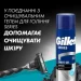 Gillette    Mach 3 Charcoal    2 .
