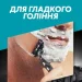 Gillette    Mach 3 Charcoal    2 .