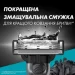Gillette    Mach 3 Charcoal    2 .