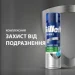 Gillette    Series       240 