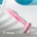 Gillette   Simply 3 4 .