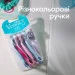 Gillette Venus 3 Colors (7702018018161)