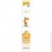 Gimcat   /, 50 (4002064401423)