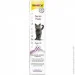 Gimcat Expert Line Senior /  7 , 50 g (4002064421124)