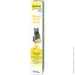 Gimcat  Gim Cat Cheese Biotin Paste        100 (4002064401010)