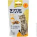  Gimcat Nutri Pockets / +  60 (4002064400716)